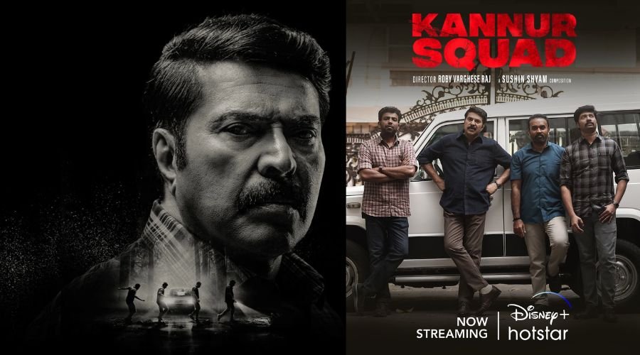 Kannur Squad OTT Release Date